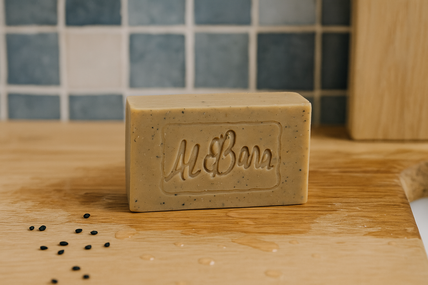 Savon d’Alep  à la Nigelle - AL BARA 150g